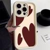 A Brown Heart-Shaped Pattern Phone Case For Samsung Galaxy S26 S25 Ultra S24 FE S23 S22 S21 Plus A17 A37 A57 A56 A55 A54 Cover