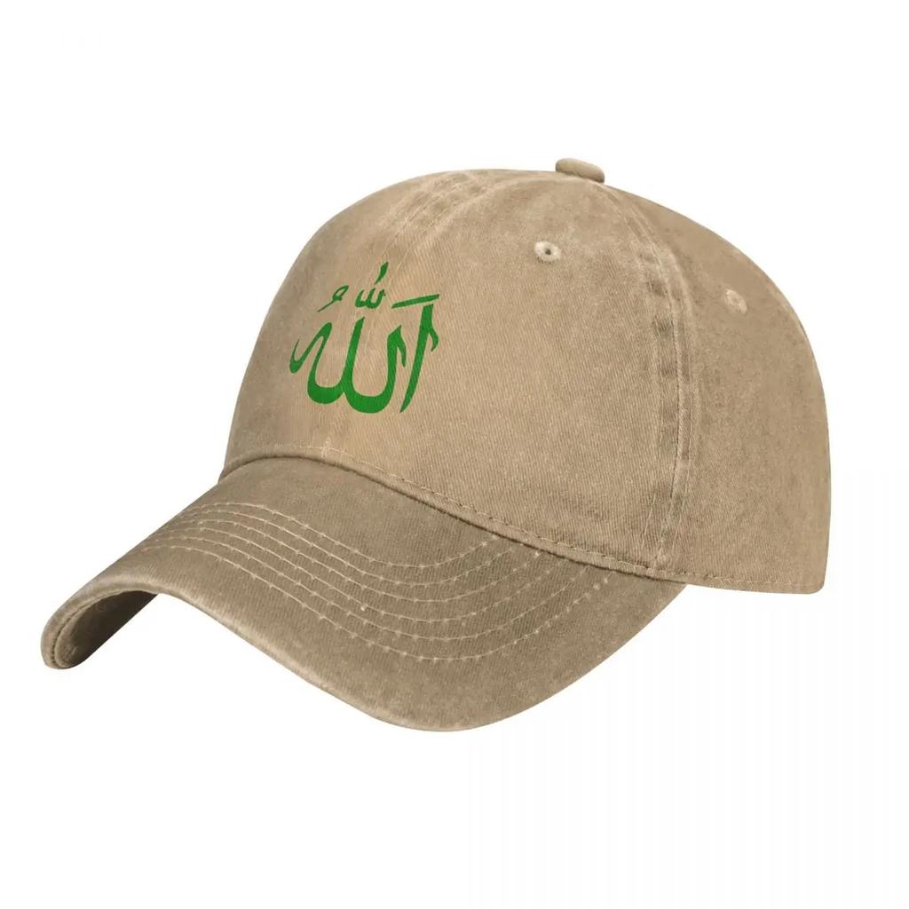 Islamic Calligraphys Baseball Cap Allahu Akbar Street Style Men Washed Trucker Hat High Quality Casual Tennis Baseball Caps Gift