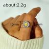 1Pc Fashionable Sunflower Rings, Rustic Flower Rings, Fashionable and Fresh Daily Accessories