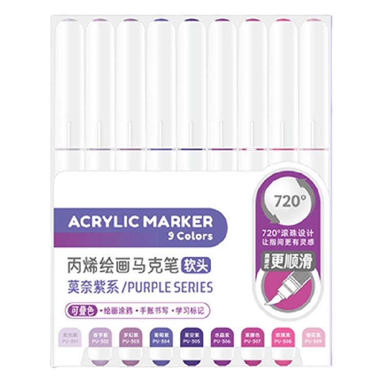 9 Color Acrylic Paint Pen with Brush Tip Liquid Acrylic Paint Marker Pen for Journaling Painting Coloring Card Making
