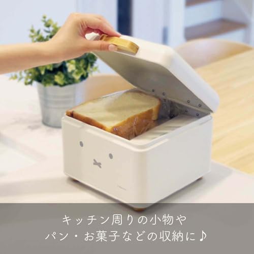 Okato Miffy Bread Case, Small, for Bread Storage. Keeps Kitchen Areas Tidy and Organized. 20cm Wide X 16cm High X 22cm Deep.