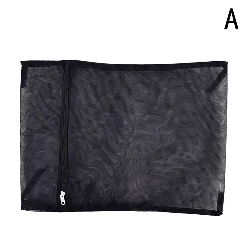 1PC Clothes Washing Machine Laundry Bag With Zipper Nylon Mesh Net Bra Washing Bag Black Wash Bags