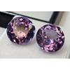 Round Cut Natural Alexandrite Color Change 12-13 Ct Pair Fabulous Gemstone