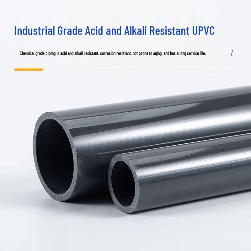 UPVC Industrial Water Supply Pipe