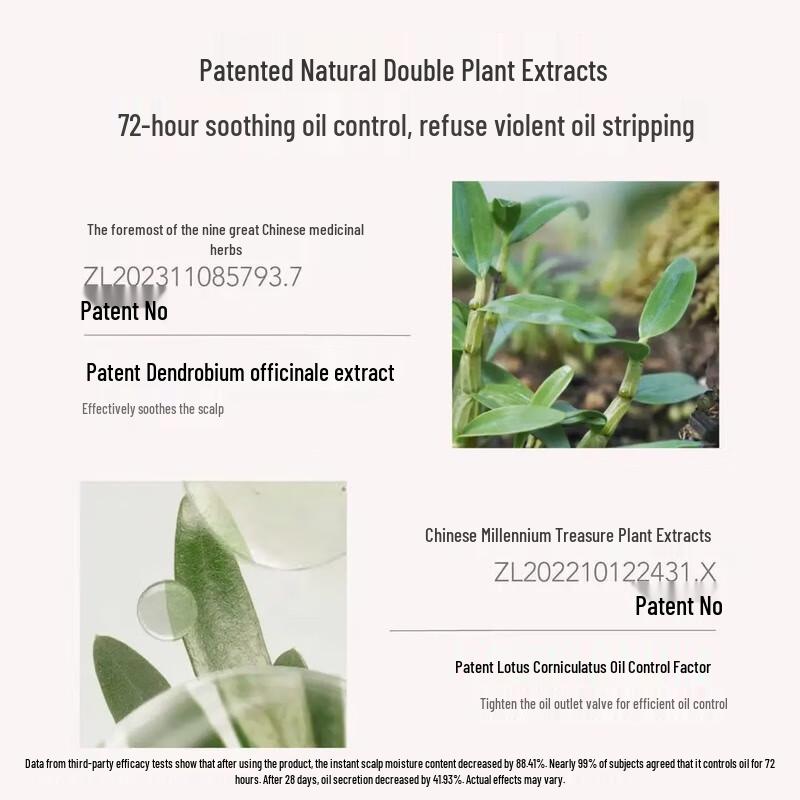 Little Dream Garden Free & Light Morning Dew Rose Shampoo