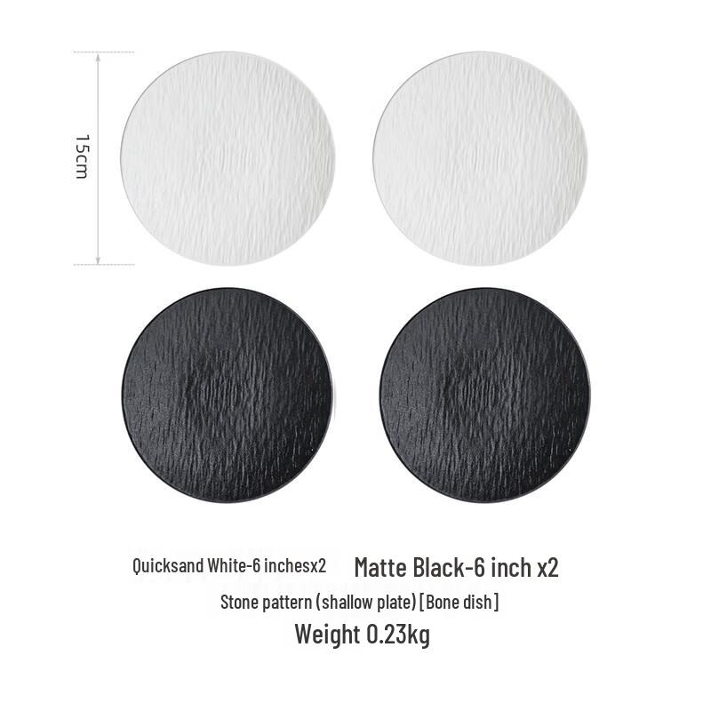 6-inch Ceramic Bone Dish Set