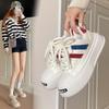 Scarpe da donna – Sneakers