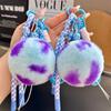 Söt Fluffig Plysch Pälsboll Nyckelring För Kvinnor Väska Bil Nyckelring Pompong Nyckelring Kawaii Nyckelring På Väska Bil Prydnad Hänge Gåva