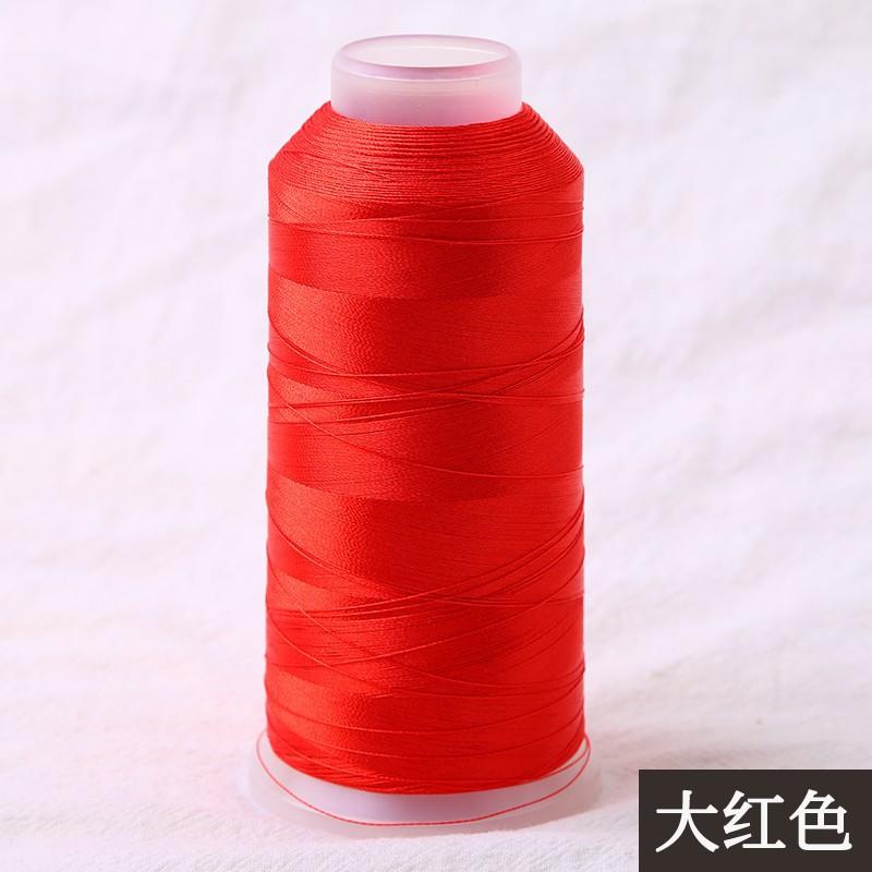 Vertical tassel thread 150D/2 strands DIY handmade spike thread Polyester embroidery thread Embroidery strand Wrap