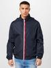 Демисезонная куртка Tommy Hilfiger Packable Logo Zip-Thru Regatta Jacket (MW0MW29945) desert sky