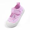 Mädchen Canvas Schuhe, Freizeitschuhe, Weiche Sohle, Atmungsaktiv