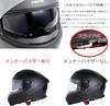 TEITO FF922 Hairline Scratch Black Motorcycle Full Face Helmet with Inner Visor SG Standard PSC Compatible with All Displacements XL Size