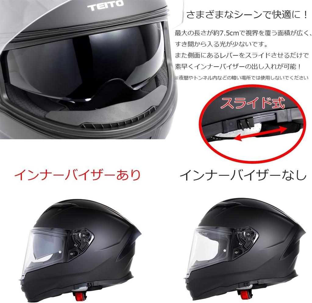 TEITO FF922 Hairline Scratch Black Motorcycle Full Face Helmet with Inner Visor SG Standard PSC Compatible with All Displacements XL Size