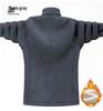 Neue Herbst/Winter Fleecejacke: Kuschelig, Locker geschnitten für Paare, Outdoor-verdickt, Herren-Sweatshirt
