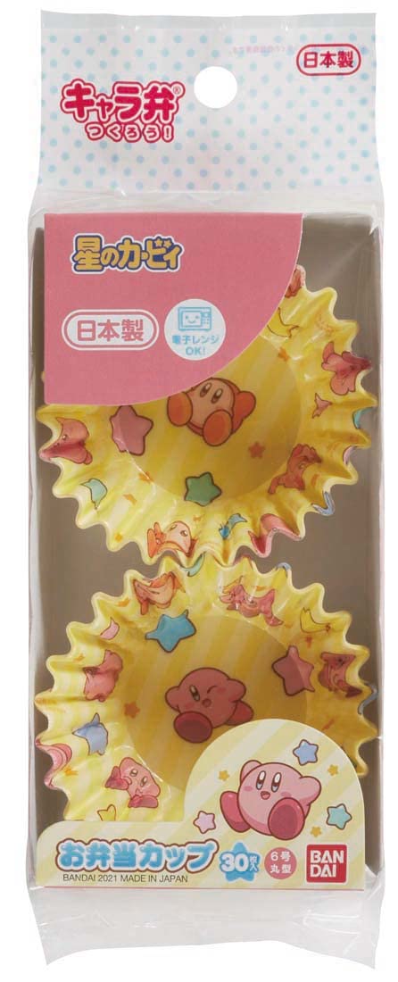 

Bandai Kirby Lunch Made in Japan Cups, 30-Count, 2600792,