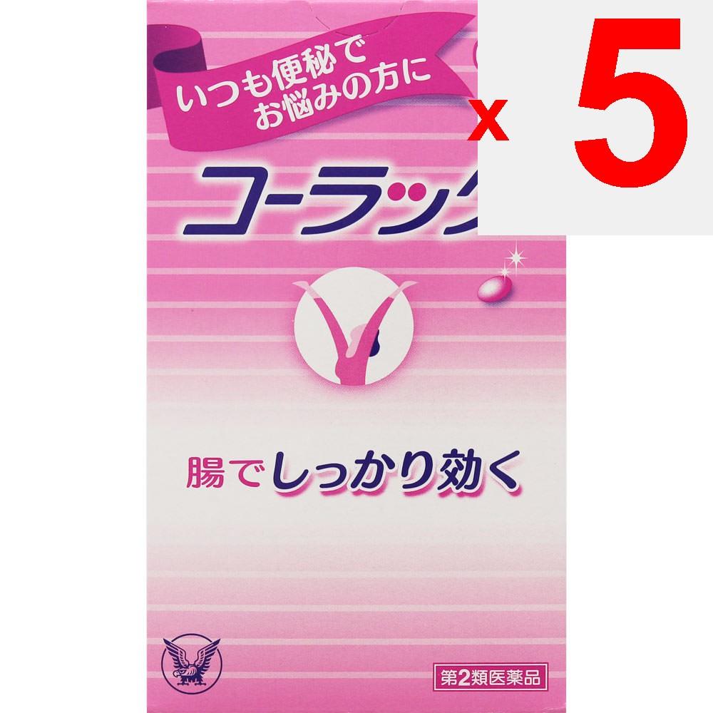 Taisho Colac 60 tablets Chemical Preparations Effect