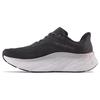 Fresh Foam X More v4 'Black Phantom' MMORGG4