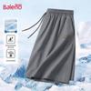 Baleno Men's Cooling Quick-Dry Sports Shorts