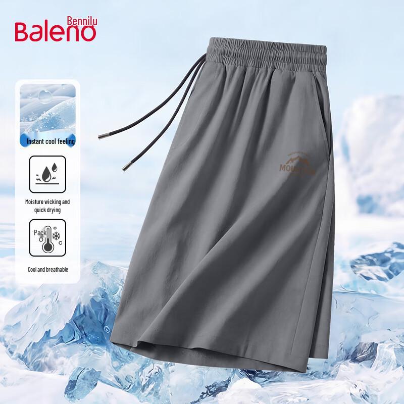 Baleno Men's Cooling Quick-Dry Sports Shorts