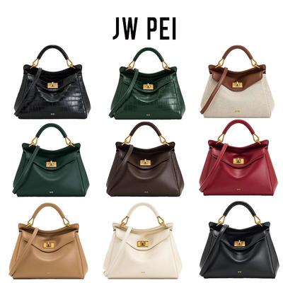 Lock Bag Leather Shoulder Messenger Bag Niche Design I Handbag Casual Commuter Kelly Bag