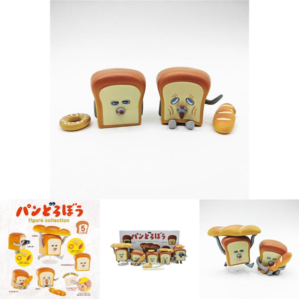 Bread Thief Pvc Collectible Figurine Set For Baking Enthusiasts And Toy Collectors