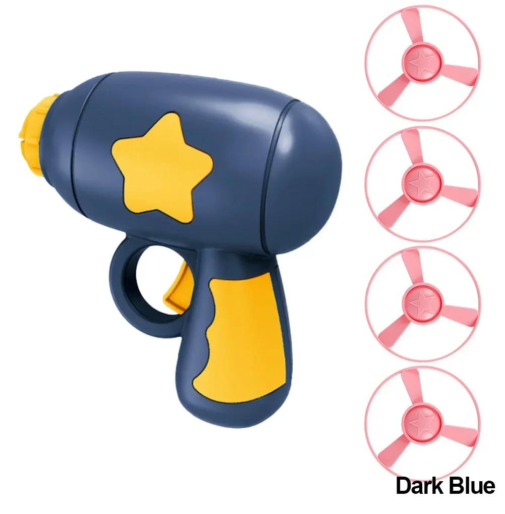 Funny Cat Toy Interactive Launch Pet Training Toy For Kitten Mini Flying Disc Shooting Gun Chasing Games Cat Toys Pet Supplies