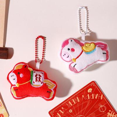 1Pair Cute Cartoon Pony Plush Pendant Keychain Kawaii Horse Year Mascot Pendant Stuffed Doll Toys Backpack Decoration Gifts