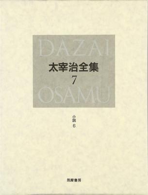 Kitap – Hobiler ve yaşam tarzı