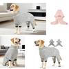 Four-legged Design Dog Jumpsuit Anti-hair Loss Dog Sleepwear Cozy Dog Pajamas  Dog Costume