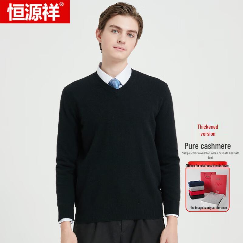 Hengyuanxiang Men's Pure Cashmere V-Neck Pullover Sweater