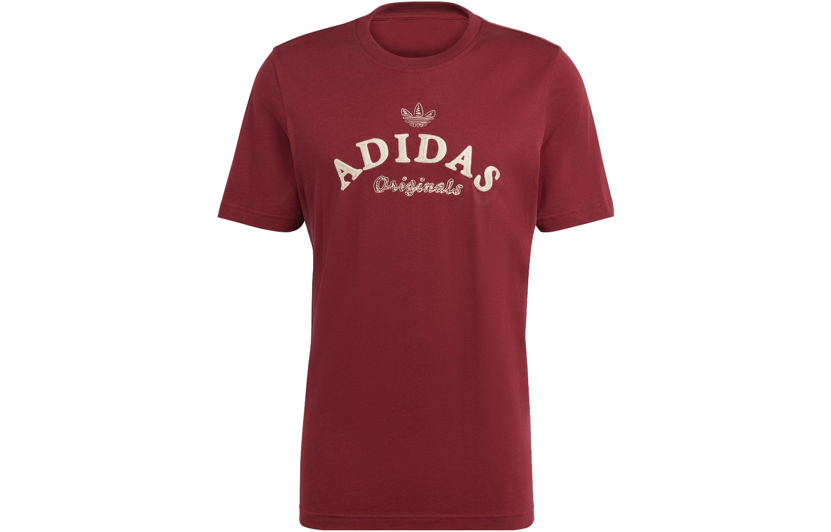 Adidas Originals T Shirt Men s Dark Red IC5763 S