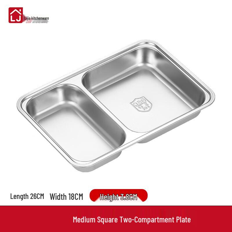 Lijia Fitment 304 Stainless Steel Divided Lunch Tray