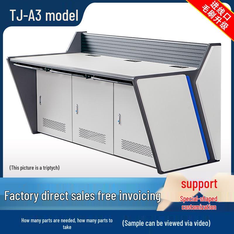 Curved Multi-Unit Intelligent Video Surveillance Control Console System