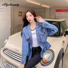 Casaco Feminino Azul Jeans Estilo Coreano Decote V Casual Solto Básico Jaqueta Feminina Streetwear Elegante Oversized