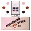 2023 Fake Nails Nail Coffin Stick Designs Box Short Square with Press Glue Tips Art Press On Set Full Cover Artificial