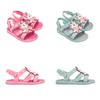 Mini Melissa Colorland Marie Baby Mskcf2tscm11