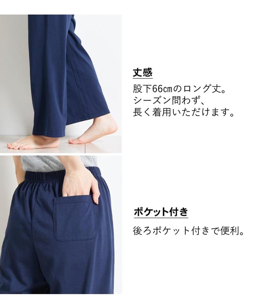 Nissen Cotton Blend Jersey Lounging Black Charcoal Size S Pajama/Loungewear Bottoms, Pants, 2-Piece Set, + Heather,