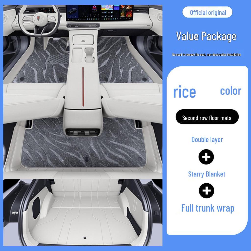 Custom Floor Mats for Hongqi HS6 PHEV 2026 - Full Surround Interior Protection