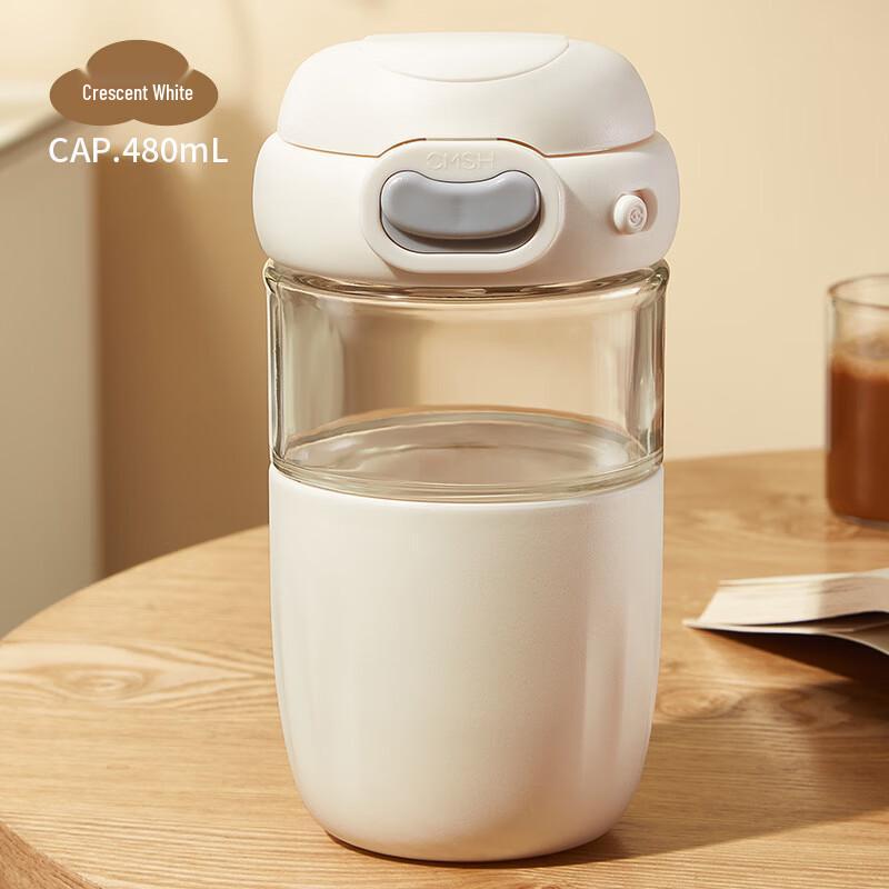 Yundou Portable Tea Infuser Glass Cup