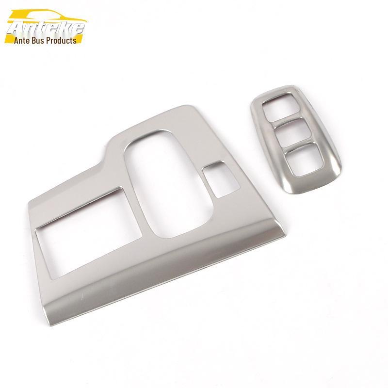 Tenth Gen 2020 Sonata Gear Shift Panel Decorative Frame & Console Sequin Sticker
