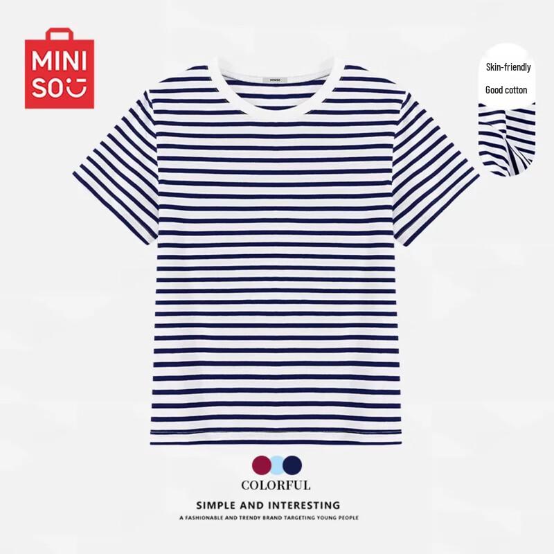 MINISO Women s Striped Pure Cotton Short Sleeve T-Shirt M
