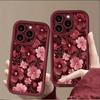 Elegant Red Floral Pattern Silicone Phone Case For iPhone 17 16 Pro Max 15 14 13 12 11 17Air Mobile Protective Case Funda Cover