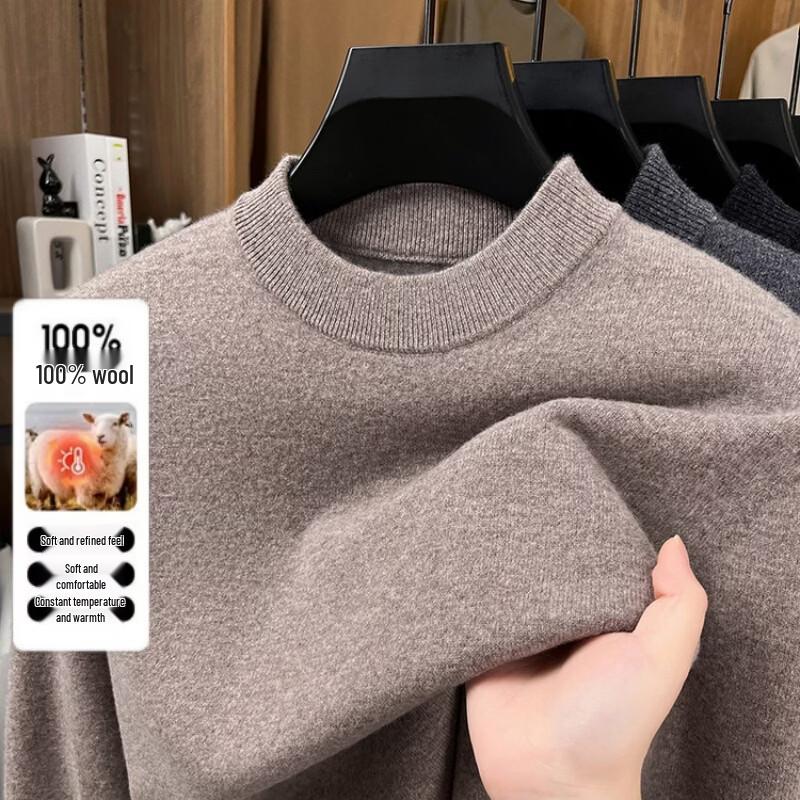 Hengyuanxiang Men's Pure Wool Round Neck Pullover Sweater