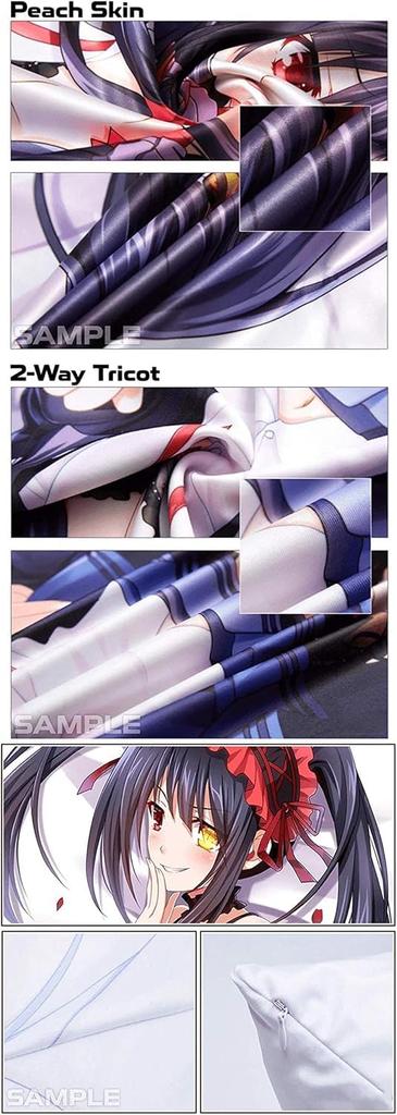 Sword Art Online Yuuki Asuna Yuuki Asuna Asuna Anime Body Pillow Cover, Premium Peach Skin, 160 x 50cm, Life-Size [Parallel Import]