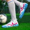 35-46 Kids Football Boots Rubber Soft Sole Short Nails Artificial Turf Leather Youth Kids Football Shoes Men's Sports Large Size Football Shoes