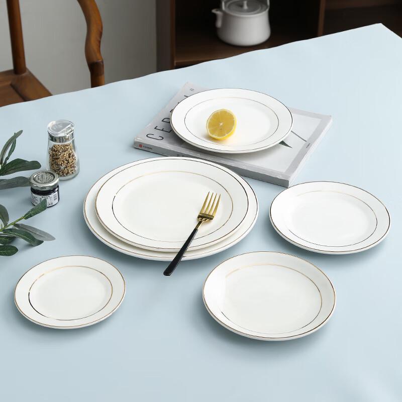 Gold Rim Round Ceramic Dinner Plate