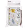 Skater Aluminum Bento Box, 370ml, For Children, Compatible with Warm Storage, Includes Lunch Belt, Made In Japan, Ghibli, Totoro, Nekobus, Boys, Girls