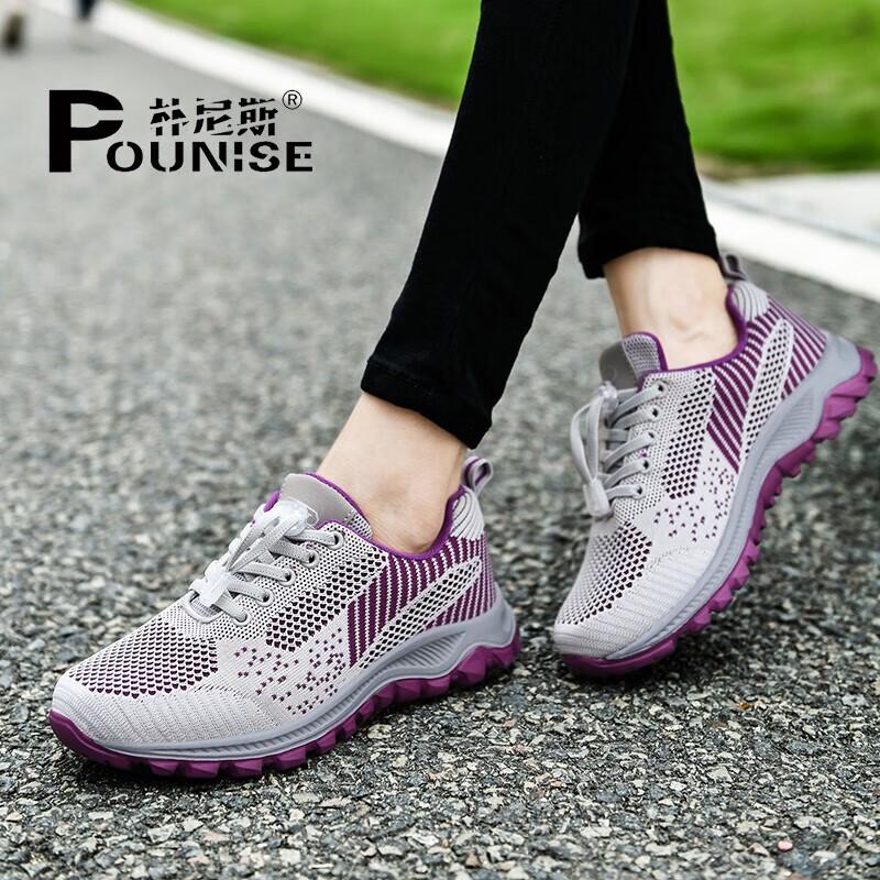 Pounise Women s Lightweight Walking Shoes EU 36