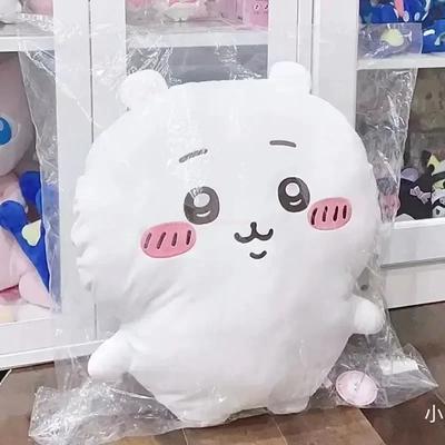 Kawaii 35-45cm Anime Plush Pillow Cushion Doll Doll Sleeping Hug New Gift