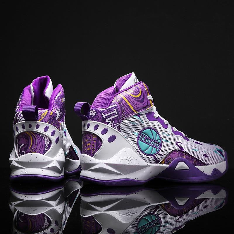 Men's Youth Non-Slip Lightweight Basketball Shoes